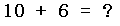verify_id