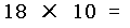 verify_id