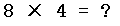 verify_id