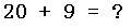 verify_id
