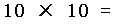 verify_id
