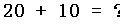 verify_id
