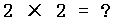 verify_id