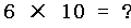 verify_id