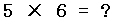 verify_id