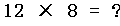 verify_id