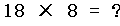 verify_id